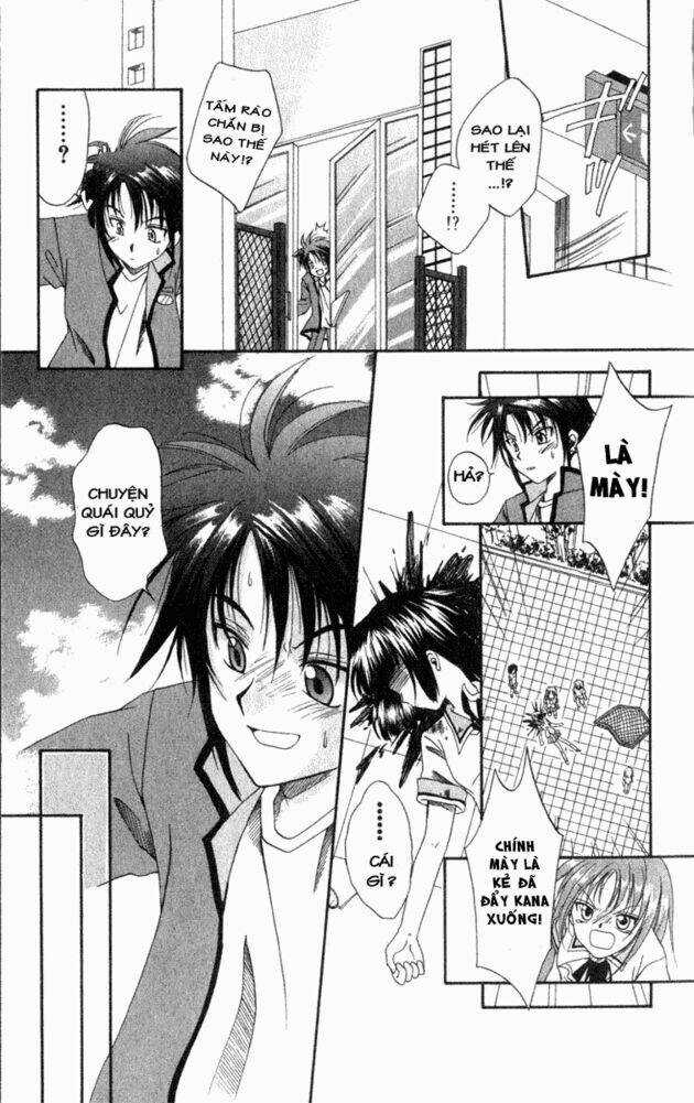 Spiral: Suiri No Kizuna Chapter 1 trang 10