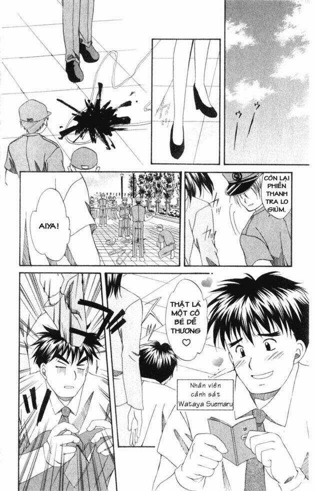 Spiral: Suiri No Kizuna Chapter 1 trang 11