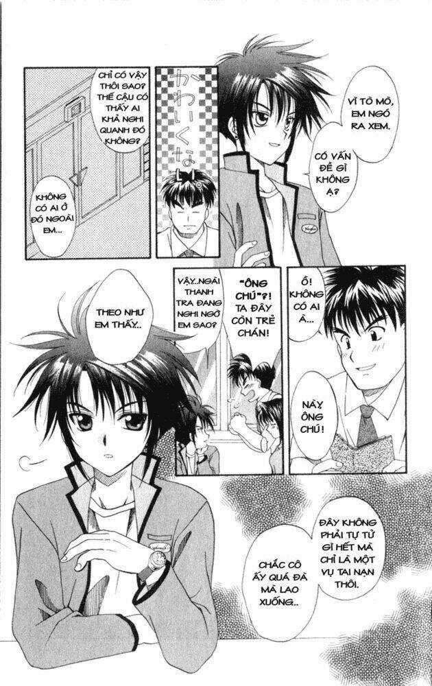 Spiral: Suiri No Kizuna Chapter 1 trang 20