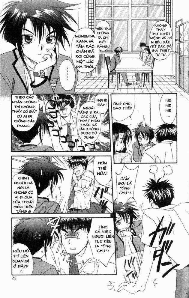 Spiral: Suiri No Kizuna Chapter 1 trang 22