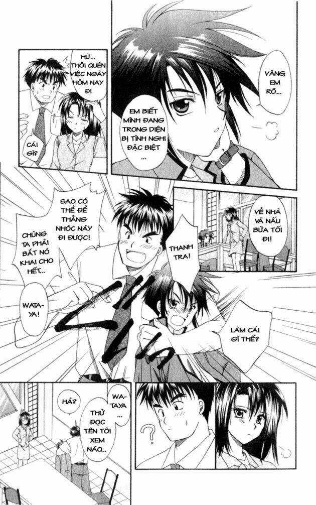 Spiral: Suiri No Kizuna Chapter 1 trang 24