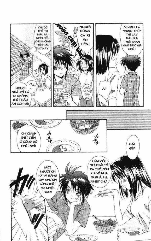 Spiral: Suiri No Kizuna Chapter 1 trang 28