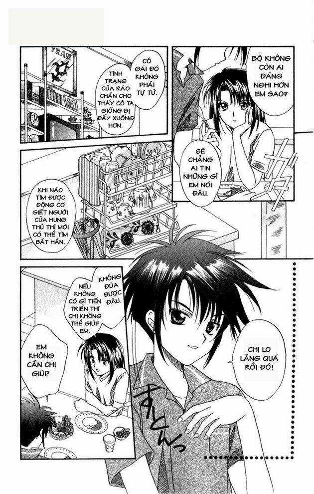 Spiral: Suiri No Kizuna Chapter 1 trang 32