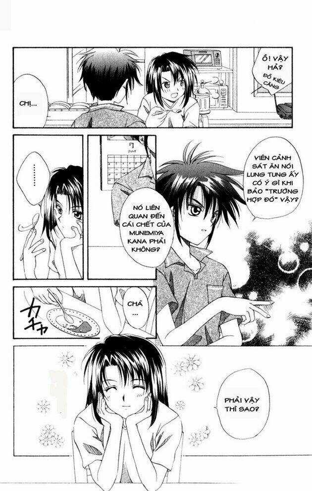 Spiral: Suiri No Kizuna Chapter 1 trang 33