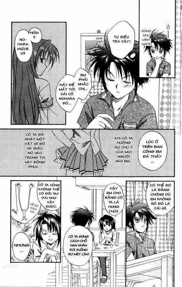 Spiral: Suiri No Kizuna Chapter 1 trang 34