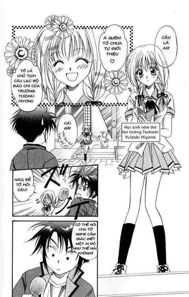 Spiral: Suiri No Kizuna Chapter 1 trang 39