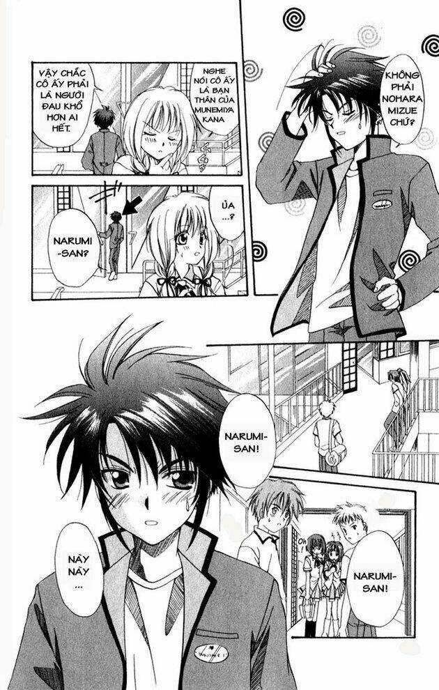 Spiral: Suiri No Kizuna Chapter 1 trang 41