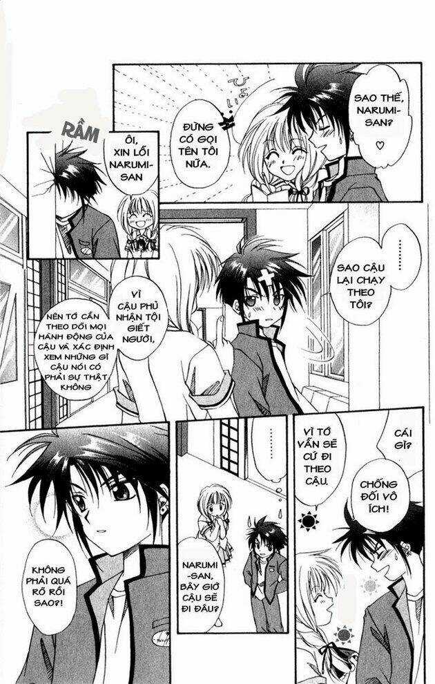 Spiral: Suiri No Kizuna Chapter 1 trang 42