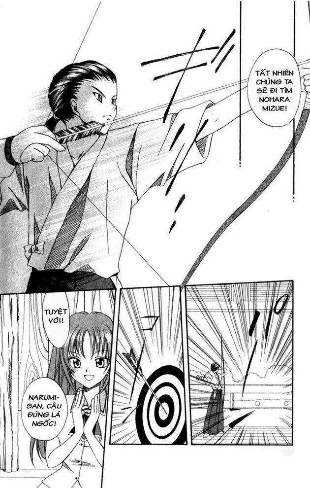 Spiral: Suiri No Kizuna Chapter 1 trang 43