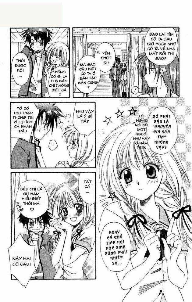 Spiral: Suiri No Kizuna Chapter 1 trang 44