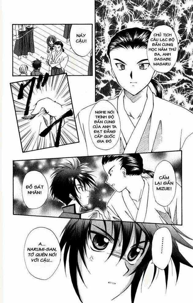 Spiral: Suiri No Kizuna Chapter 1 trang 46