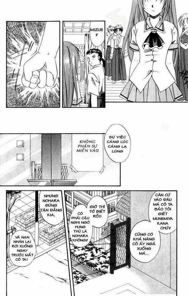 Spiral: Suiri No Kizuna Chapter 1 trang 50