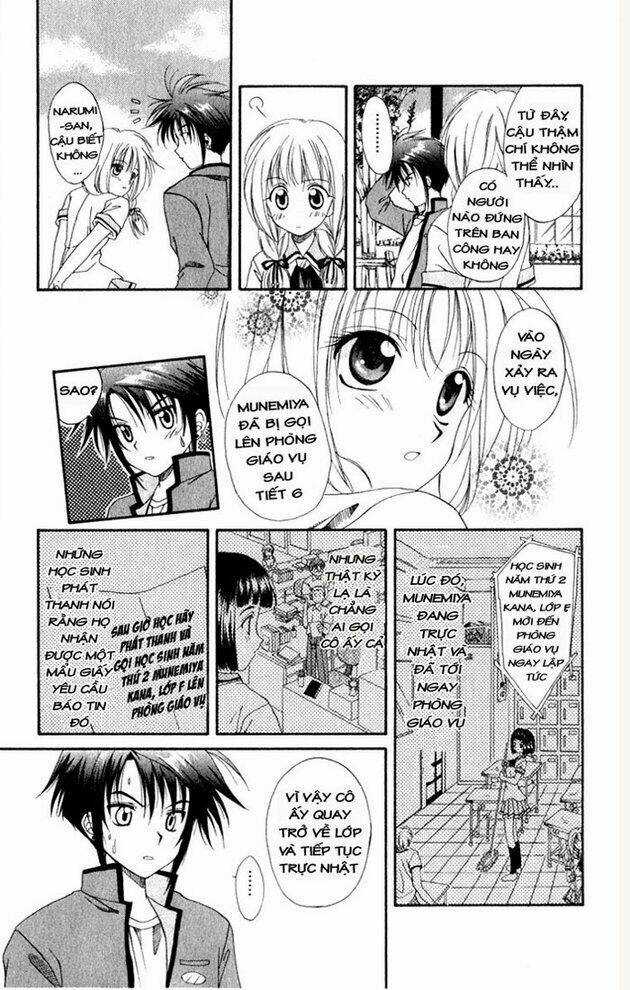 Spiral: Suiri No Kizuna Chapter 1 trang 55