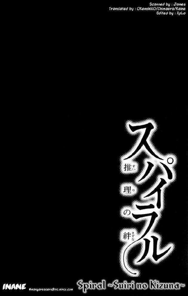 Spiral: Suiri No Kizuna Chapter 1 trang 60
