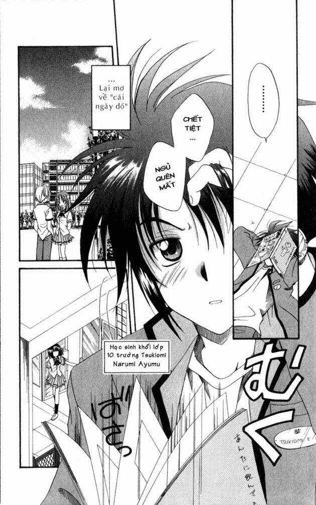 Spiral: Suiri No Kizuna Chapter 1 trang 8