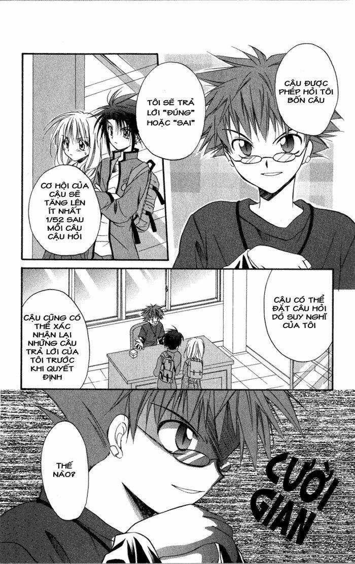 Spiral: Suiri No Kizuna Chapter 10 trang 10