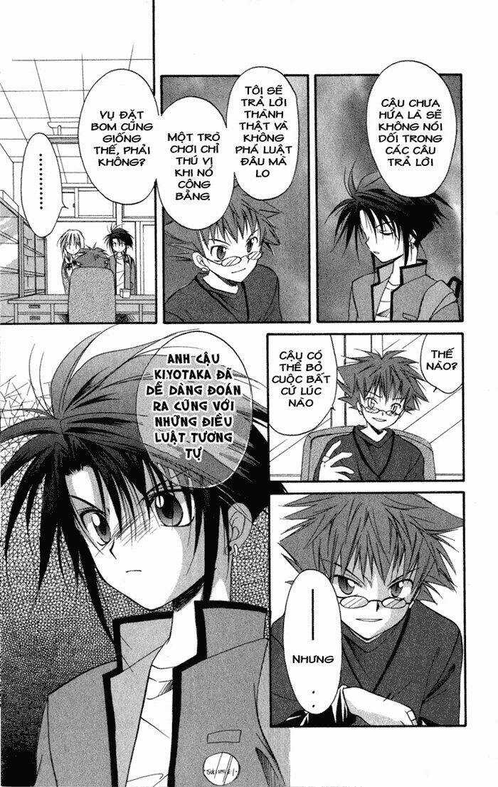 Spiral: Suiri No Kizuna Chapter 10 trang 11