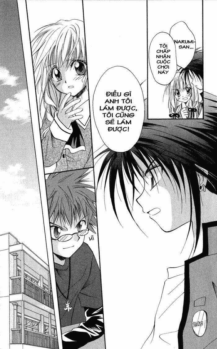 Spiral: Suiri No Kizuna Chapter 10 trang 13