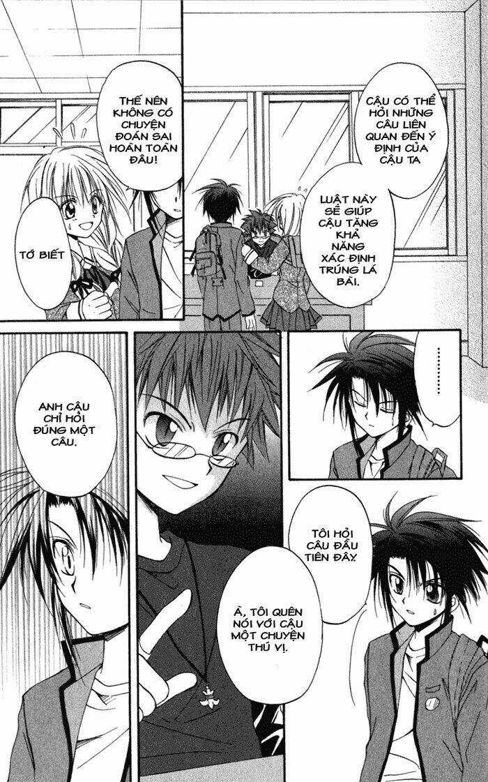 Spiral: Suiri No Kizuna Chapter 10 trang 15