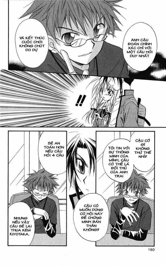 Spiral: Suiri No Kizuna Chapter 10 trang 16