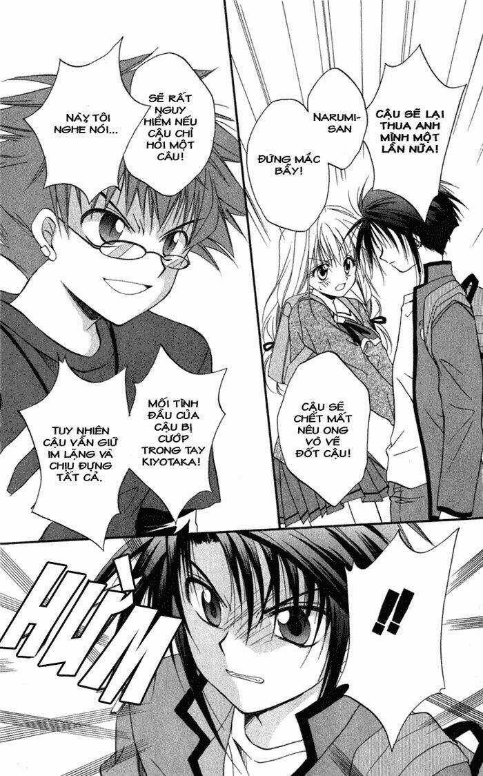 Spiral: Suiri No Kizuna Chapter 10 trang 17