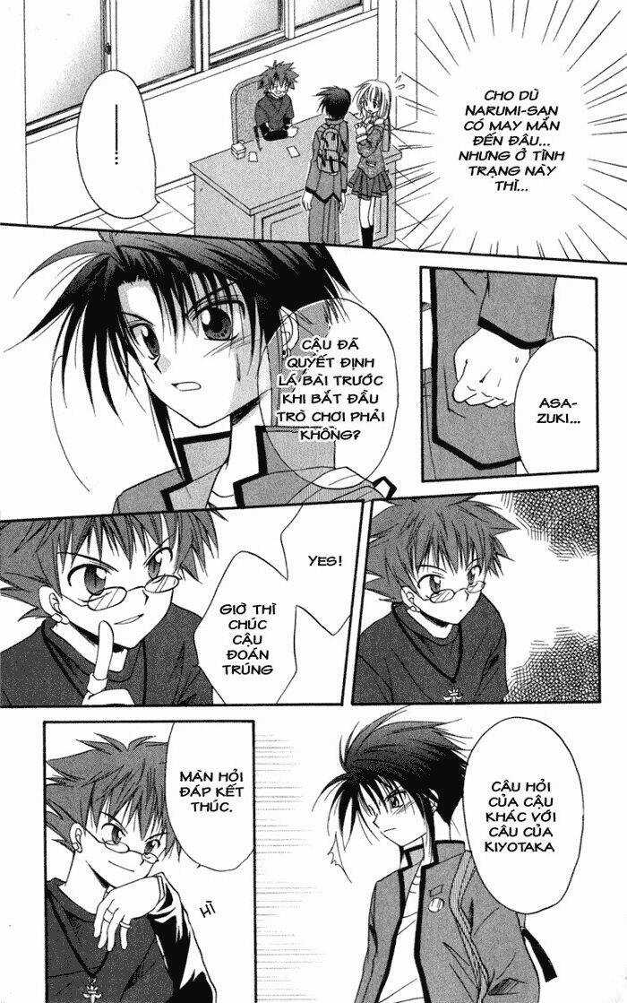 Spiral: Suiri No Kizuna Chapter 10 trang 19