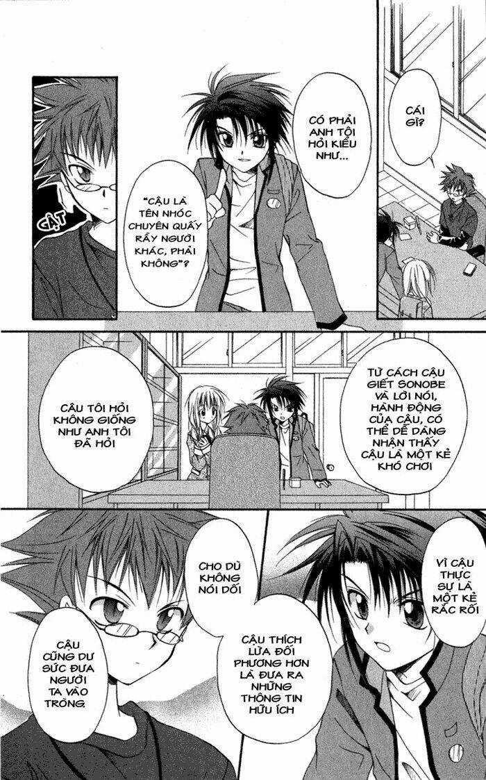 Spiral: Suiri No Kizuna Chapter 10 trang 22