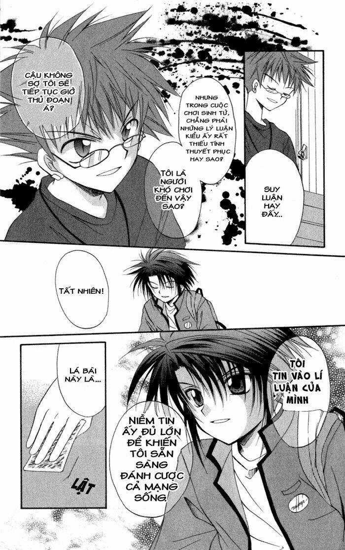 Spiral: Suiri No Kizuna Chapter 10 trang 25