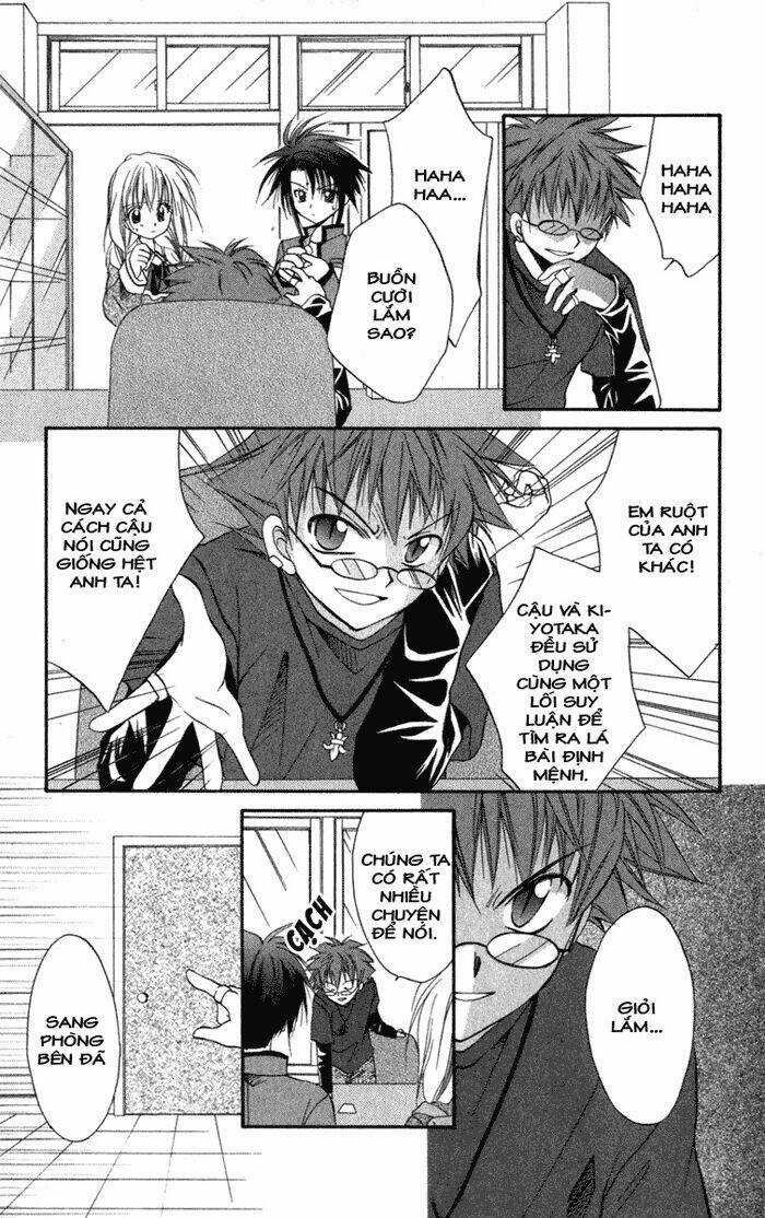 Spiral: Suiri No Kizuna Chapter 10 trang 27