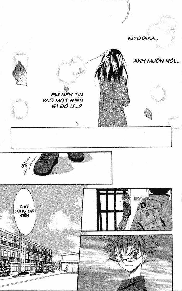 Spiral: Suiri No Kizuna Chapter 10 trang 3