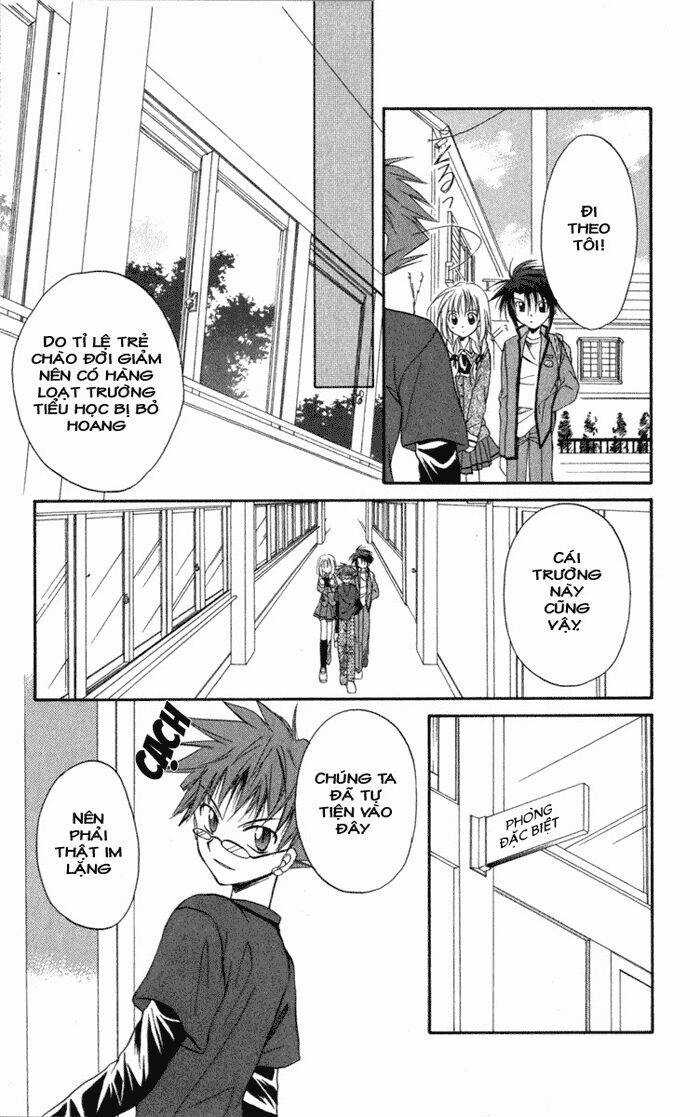 Spiral: Suiri No Kizuna Chapter 10 trang 5