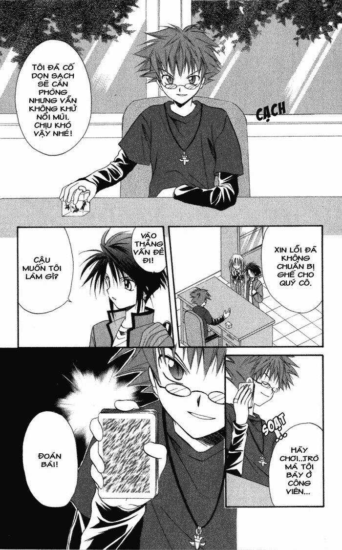 Spiral: Suiri No Kizuna Chapter 10 trang 7