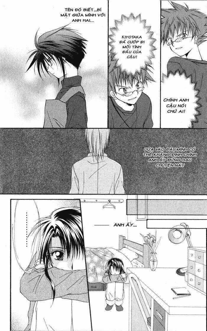 Spiral: Suiri No Kizuna Chapter 11 trang 14