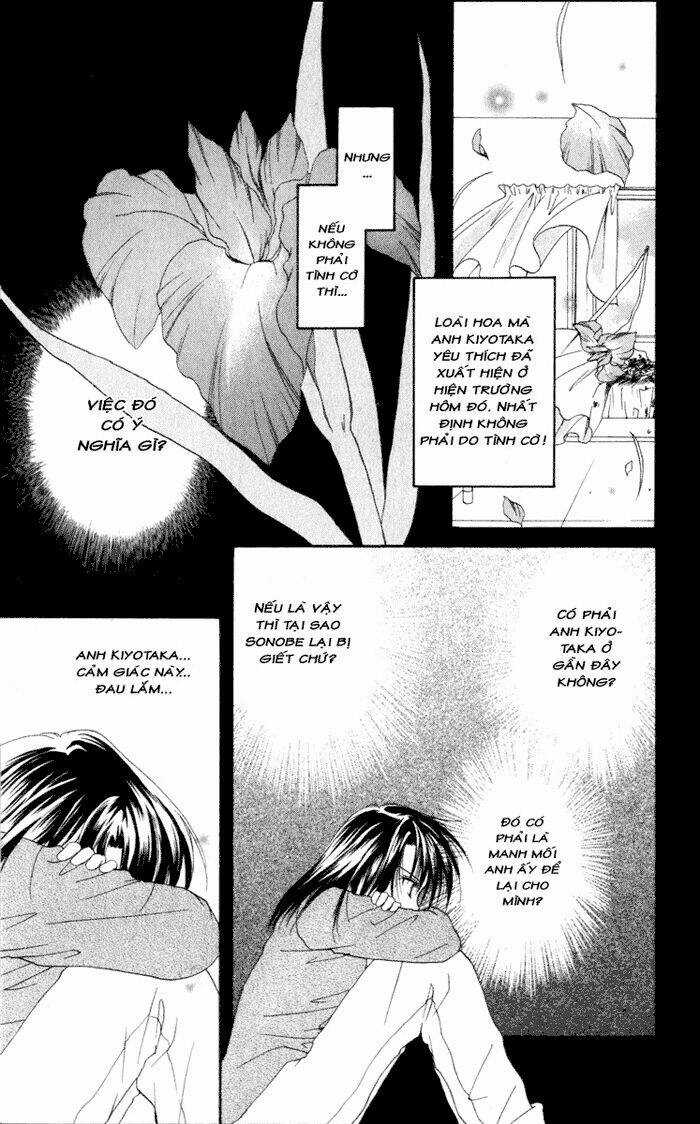 Spiral: Suiri No Kizuna Chapter 11 trang 15