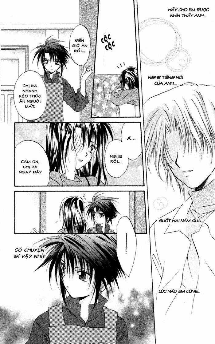 Spiral: Suiri No Kizuna Chapter 11 trang 16