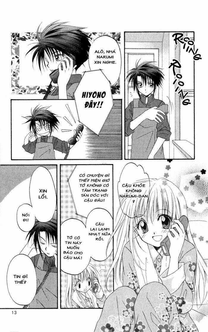 Spiral: Suiri No Kizuna Chapter 11 trang 17