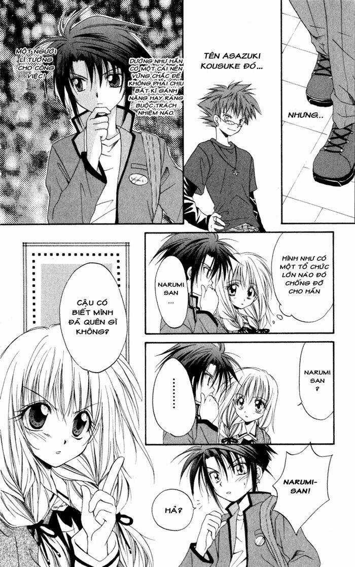 Spiral: Suiri No Kizuna Chapter 11 trang 20