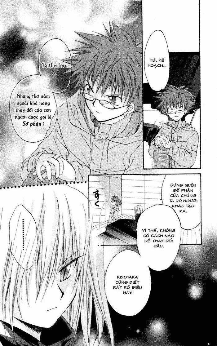 Spiral: Suiri No Kizuna Chapter 11 trang 27