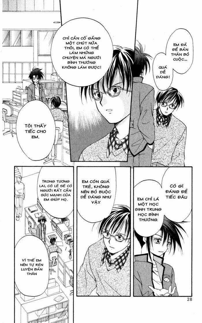 Spiral: Suiri No Kizuna Chapter 11 trang 32