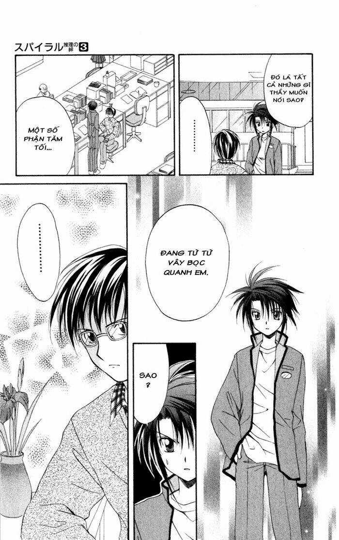 Spiral: Suiri No Kizuna Chapter 11 trang 33