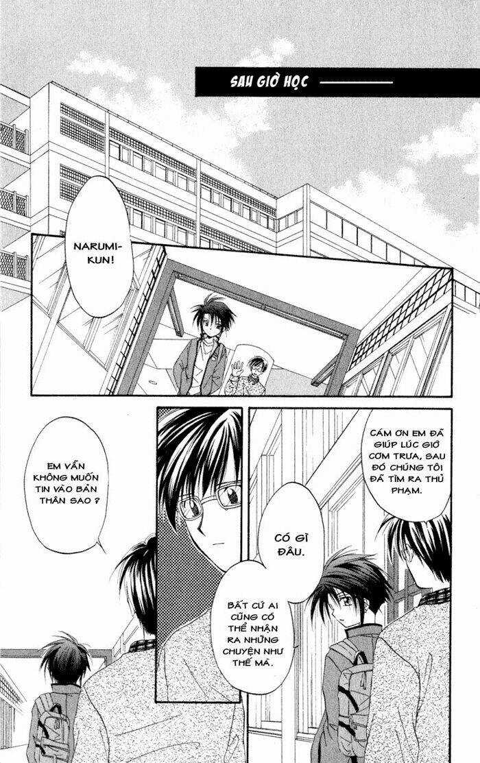 Spiral: Suiri No Kizuna Chapter 11 trang 39
