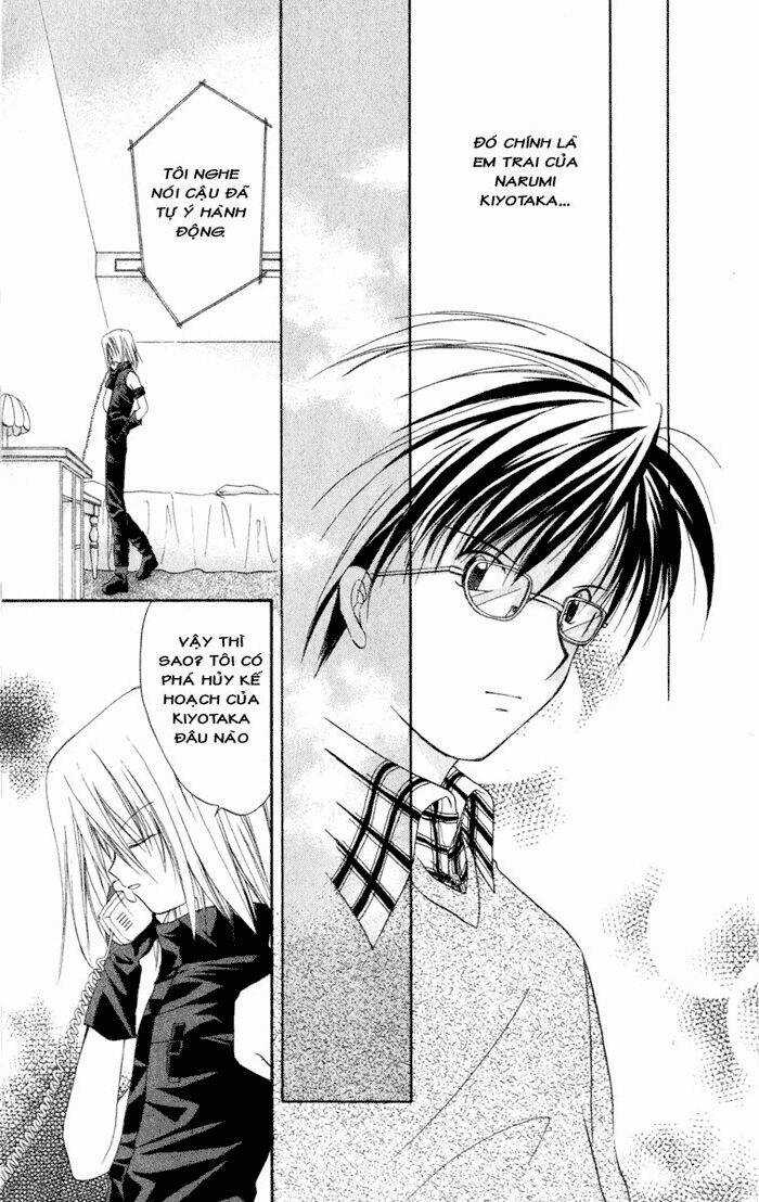 Spiral: Suiri No Kizuna Chapter 11 trang 41