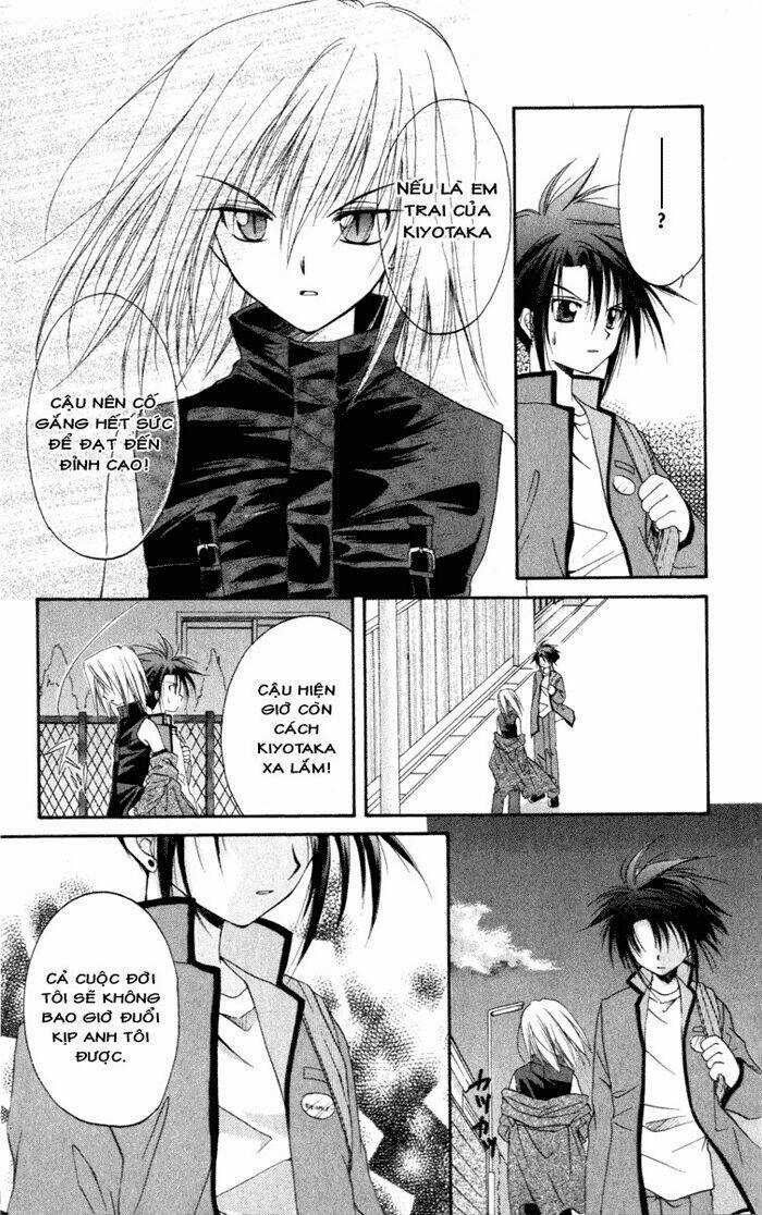 Spiral: Suiri No Kizuna Chapter 11 trang 47