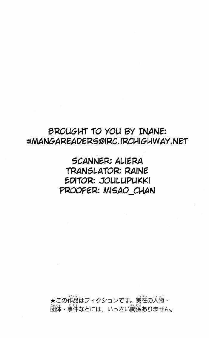 Spiral: Suiri No Kizuna Chapter 11 trang 6
