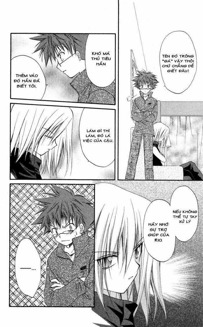 Spiral: Suiri No Kizuna Chapter 12 trang 10