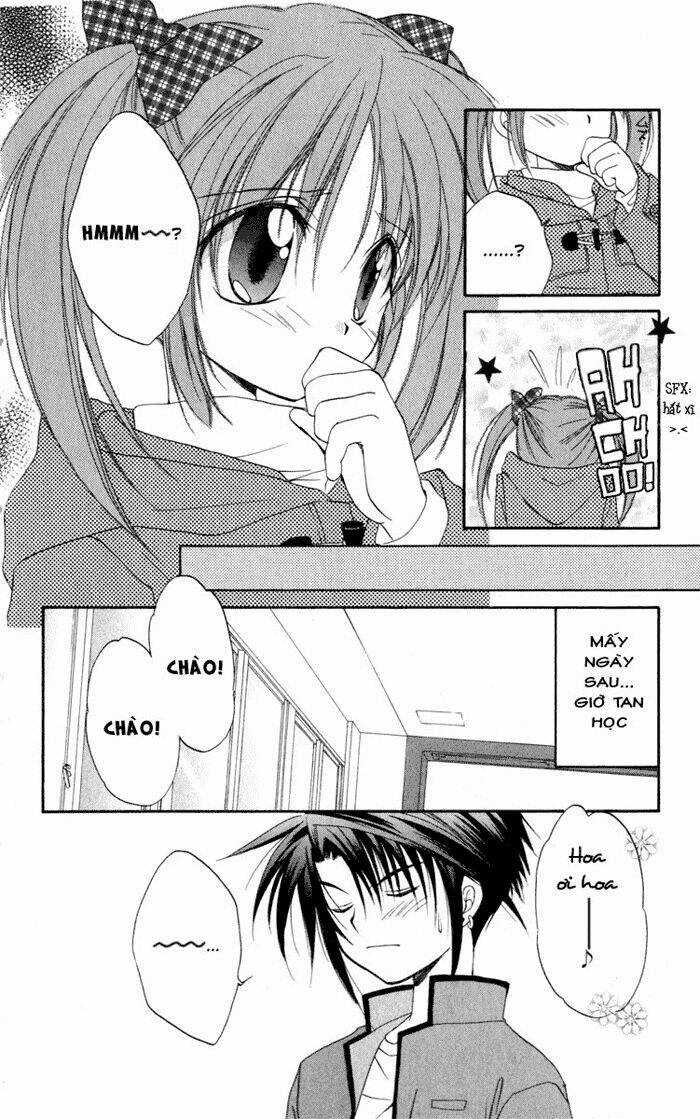 Spiral: Suiri No Kizuna Chapter 12 trang 12