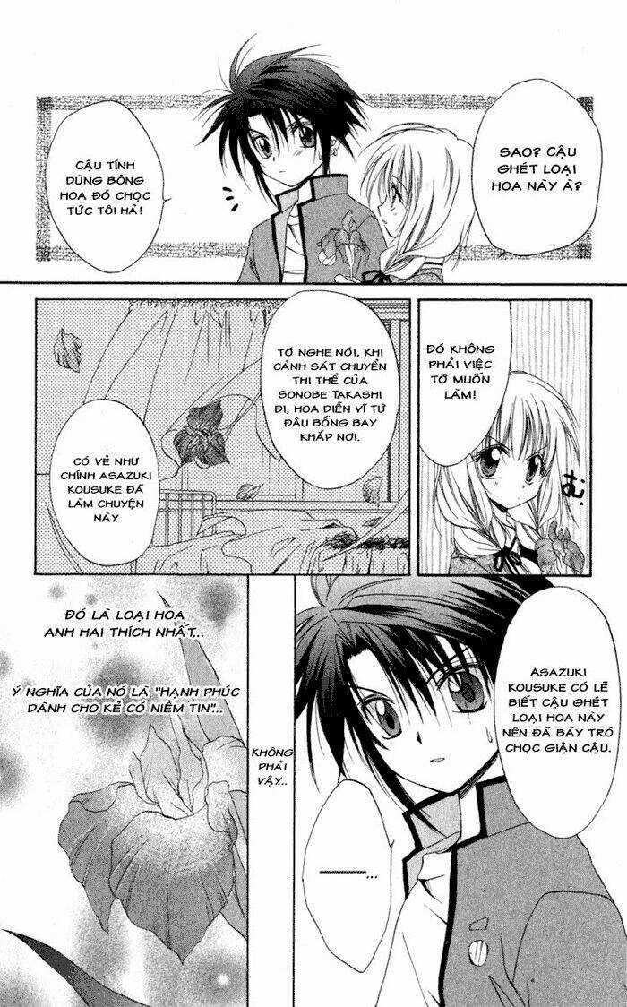 Spiral: Suiri No Kizuna Chapter 12 trang 14