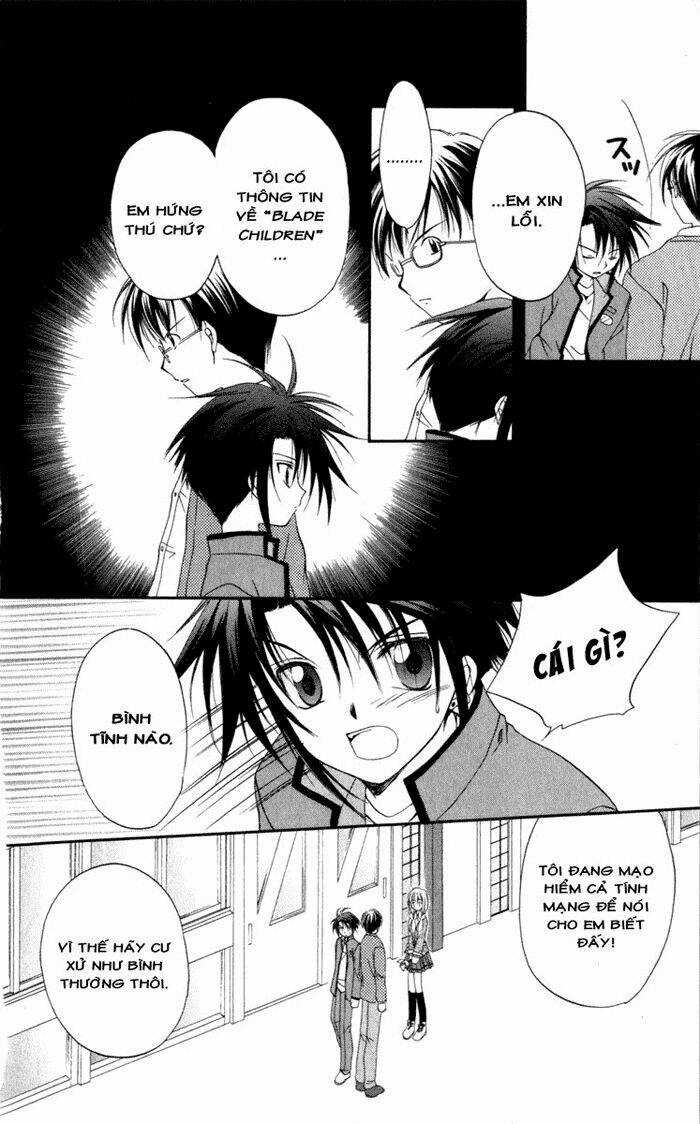 Spiral: Suiri No Kizuna Chapter 12 trang 16