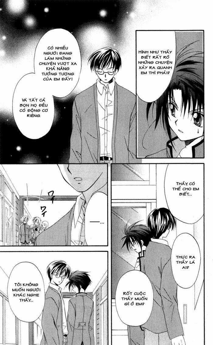 Spiral: Suiri No Kizuna Chapter 12 trang 17