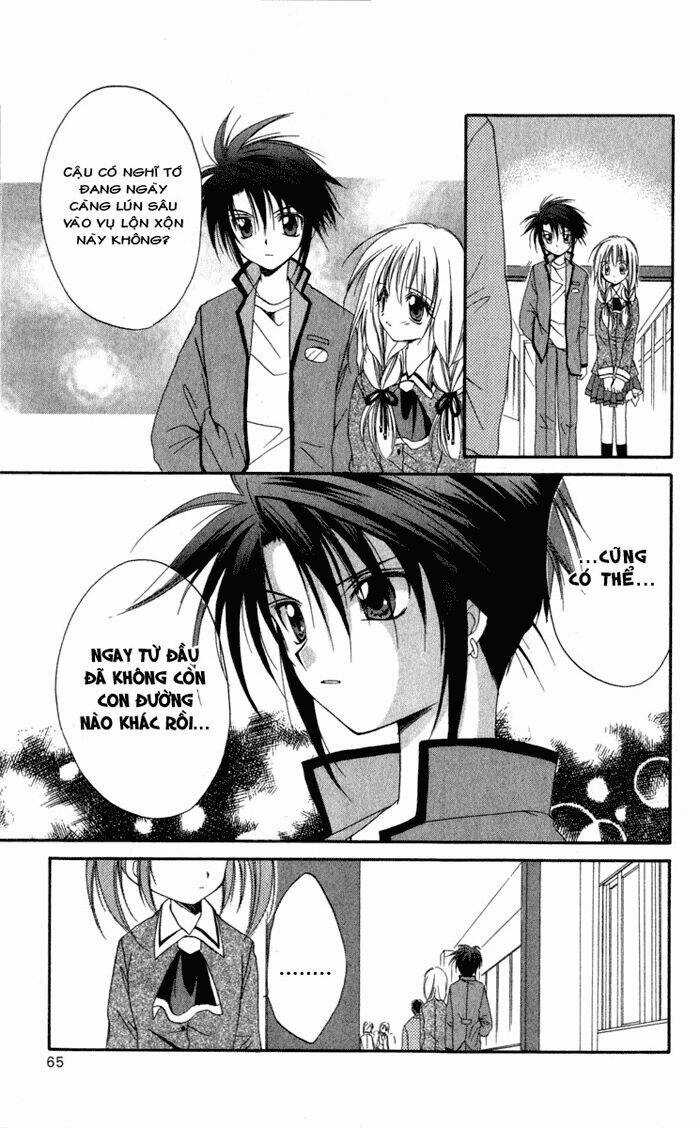 Spiral: Suiri No Kizuna Chapter 12 trang 19